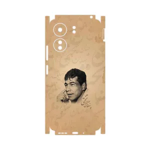MAHOOT Gholamreza_Takhti-FullSkin Cover Sticker for Xiaomi Poco C65