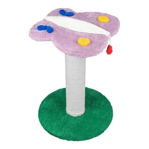 اسکرچر گربه مدل پروانه