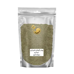 پودر آویشن شیرازی ممتاز سوغات کیو - 50 گرم