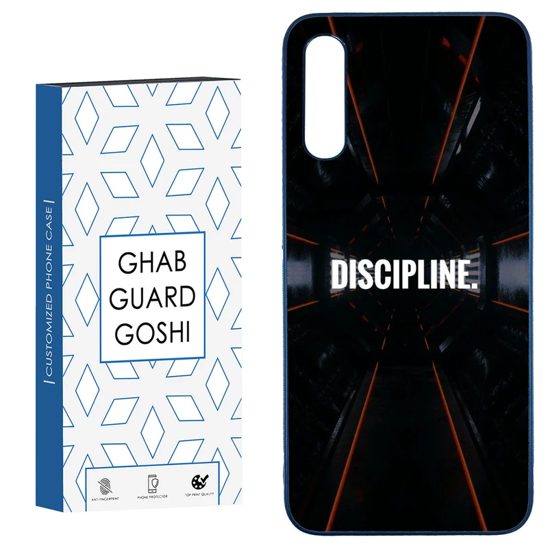 کاور قاب گارد گوشی طرح DISCIPLINE کد TPU-108 مناسب برای گوشی موبایل سامسونگ  Galaxy A50 / A50s / A30s