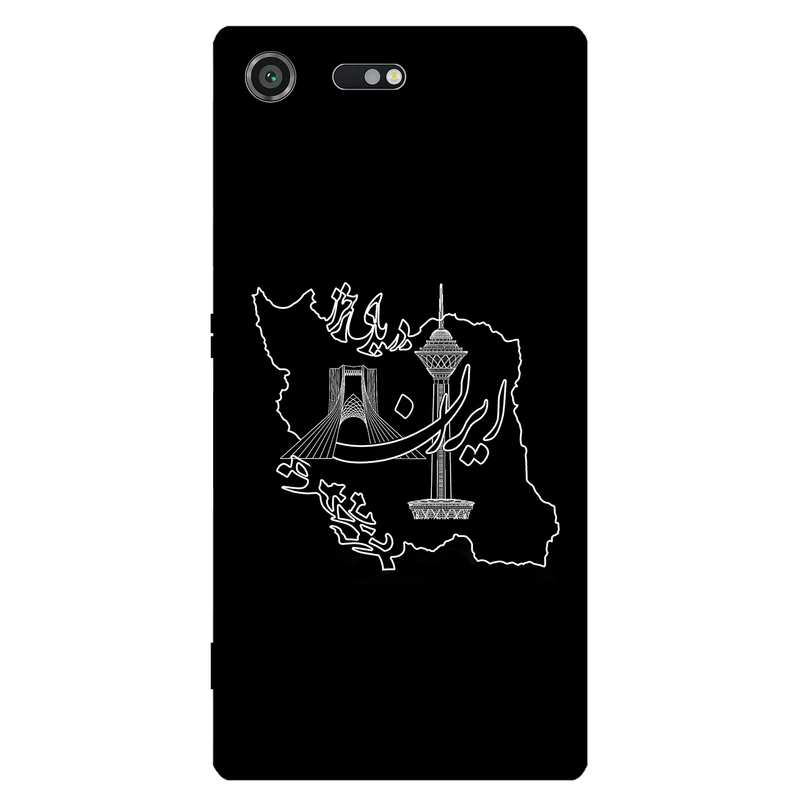 کاور مگافون کد 1870 مناسب برای گوشی موبایل سونی Xperia XZ Premium