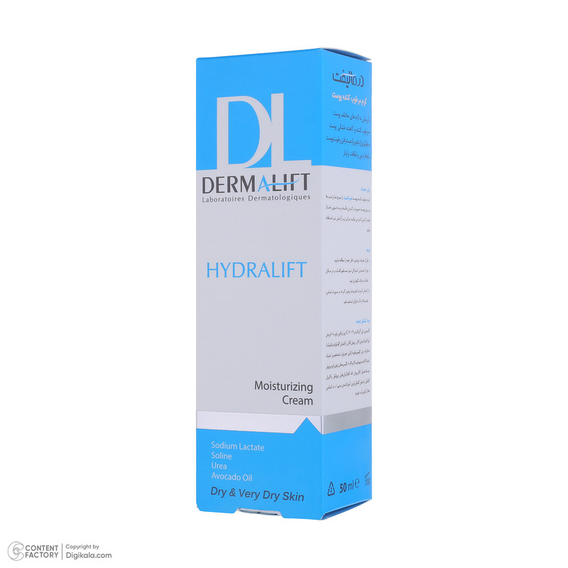 کرم مرطوب کننده صورت درمالیفت مدل HYDRALIFT مناسب پوست‌های خشک حجم 50 میلی لیتر