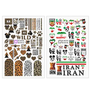 برچسب لنز ناخن مدل جام جهانی مجموعه 2 عددی
