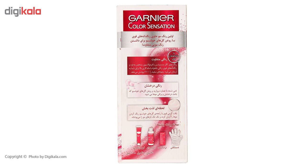 کیت رنگ مو گارنیه شماره Color Sensation Shade 6.42