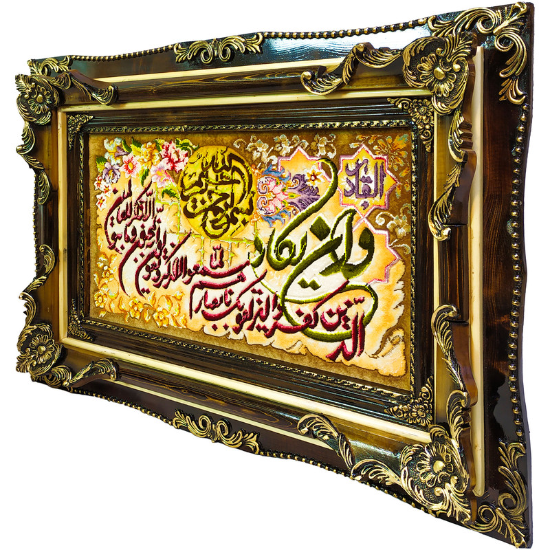 تابلو فرش دستباف مدل 101433