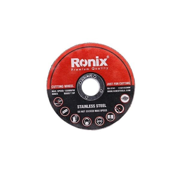 صفحه برش رونیکس مدل RH-3741 بسته 50 عددی