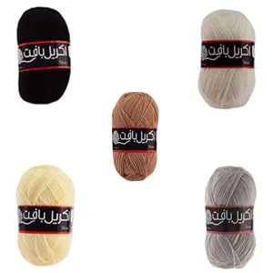 کاموا اکریل بافت مدل D-2517 بسته 5 عددی