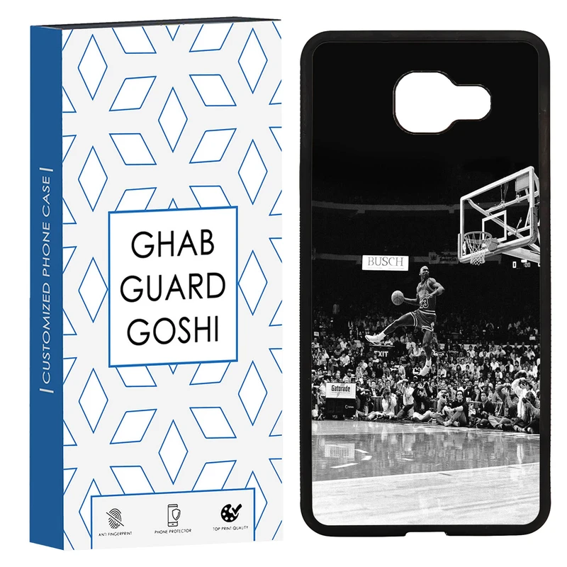 کاور قاب گارد گوشی طرح بسکتبال کد TPU-104 مناسب برای گوشی موبایل سامسونگ Galaxy A7 2016 / A710