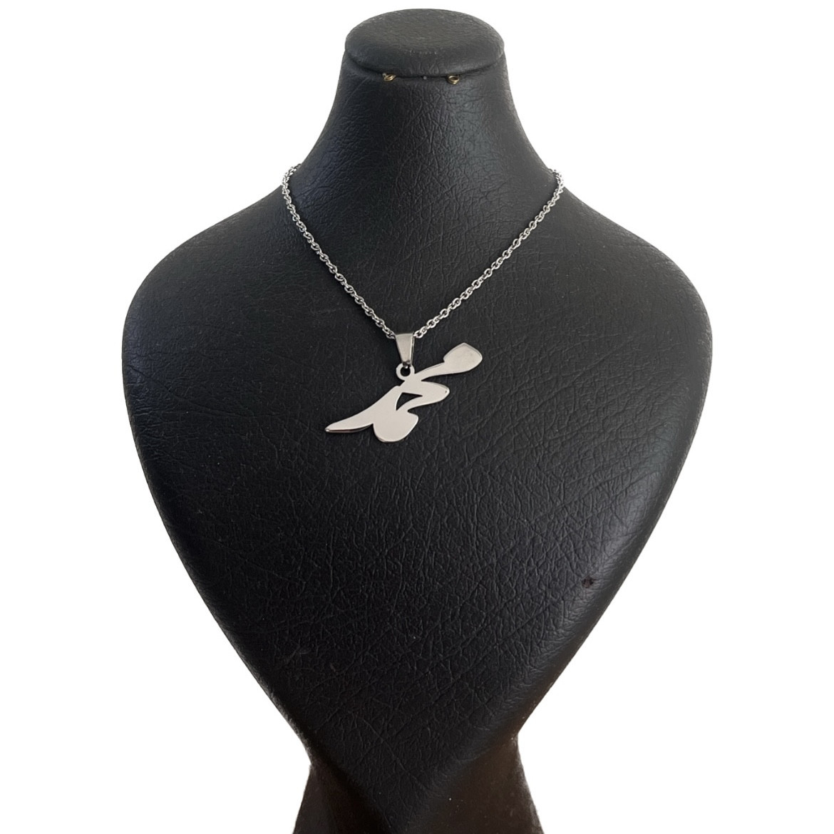 گردنبند مدل اسم محمد