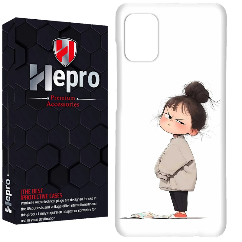 کاور هپرو مدل RC مناسب برای گوشی موبایل سامسونگ Galaxy A51