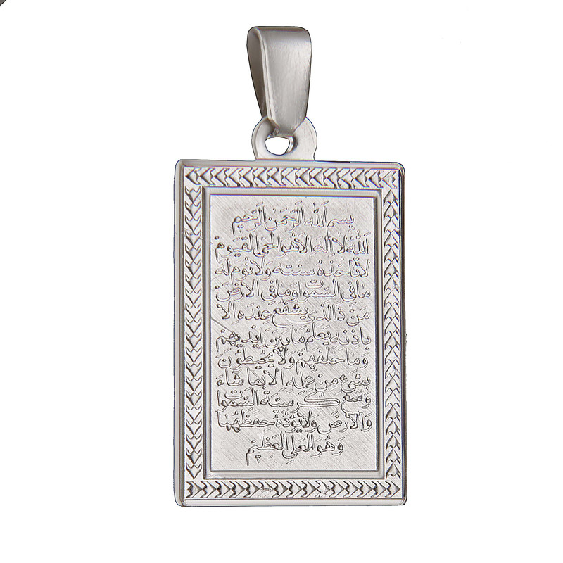 آویز گردنبند نقره بازرگانی میلادی مدل خطاطی کلاسیک کد PK_338
