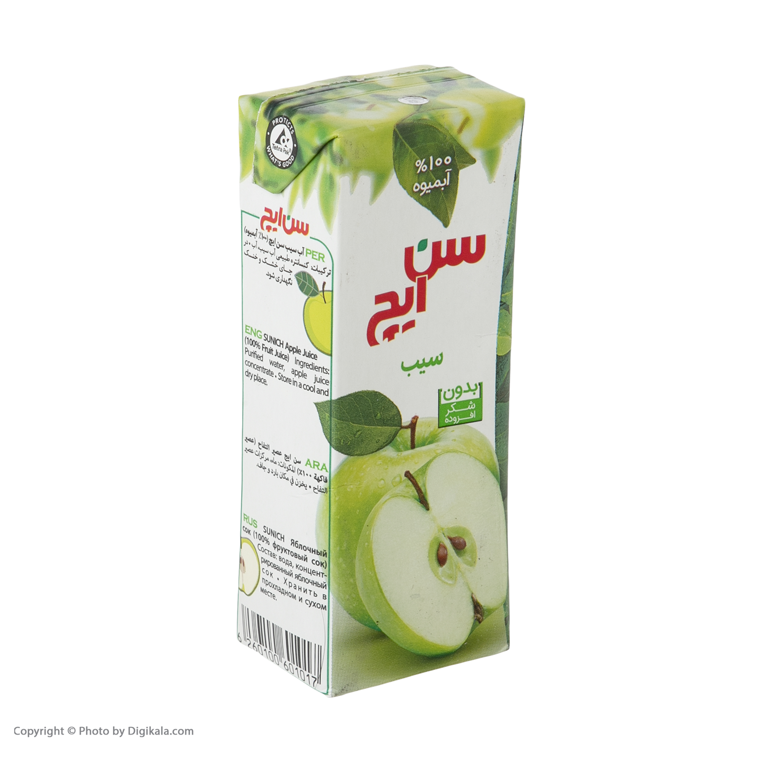 آبمیوه سیب سن ایچ - 200 میلی لیتر ۳۶ عددیدر ارزانترین فروشگاه اینترنتی ایران ارزان
