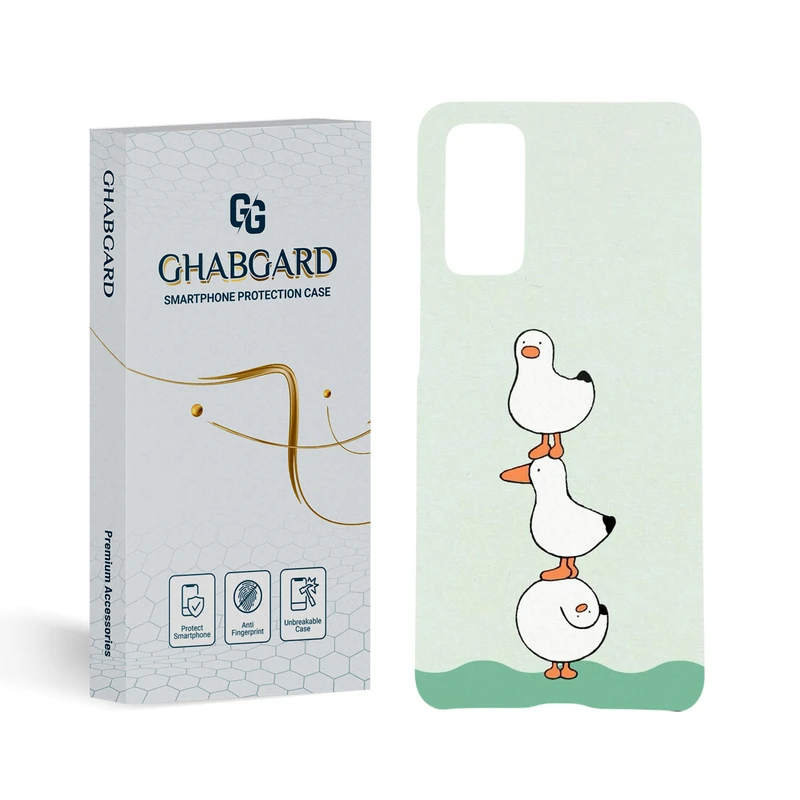 کاور قاب گارد مدل فانتزی مناسب برای گوشی موبایل سامسونگ Galaxy S20 FE