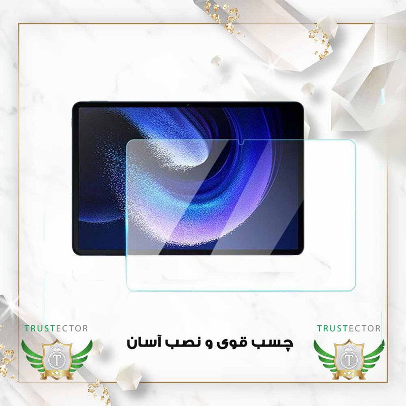 محافظ صفحه نمایش تراستکتور مدل TABS10 مناسب برای تبلت سامسونگ Galaxy Tab T720 / Galaxy Tab T725 / Galaxy Tab S5e