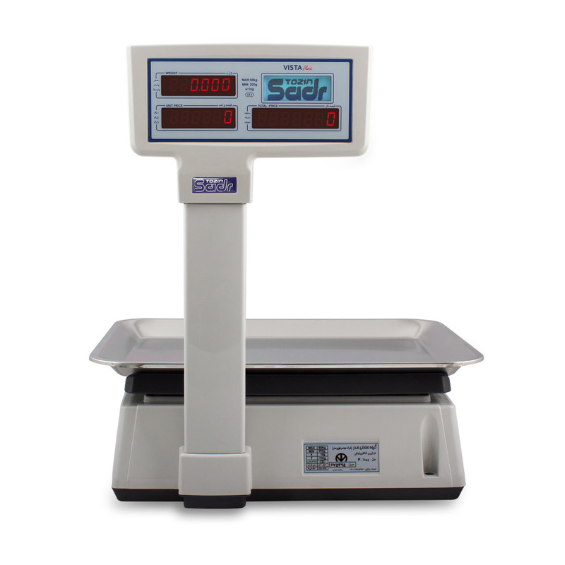 ترازو فروشگاهی توزین صدر مدل Vista Plus 50Kg 1