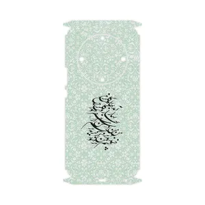 MAHOOT Nastaliq_3-FullSkin Cover Sticker for Honor Magic 5 Lite