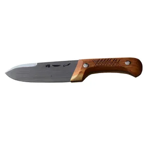 چاقو آشپزخانه مدل ARMOH