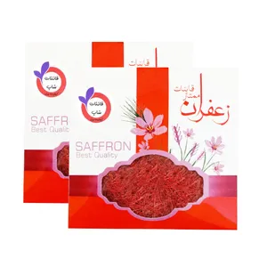 زعفران سرگل قائنات شاپ - 1 مثقال بسته 2 عددی