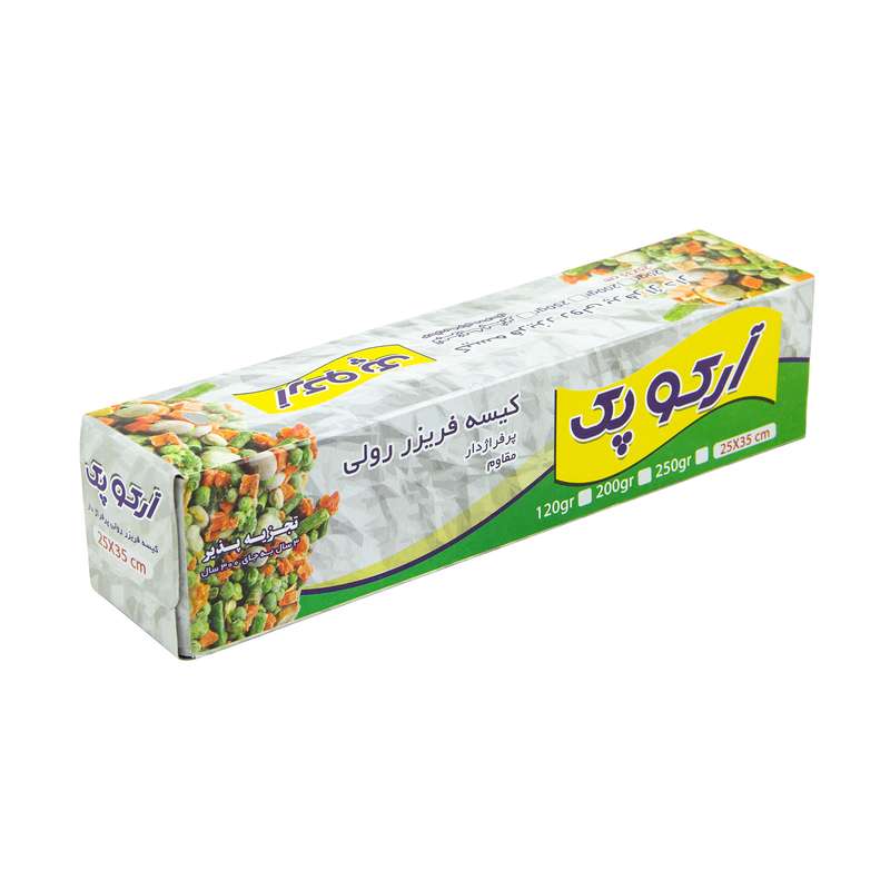 کیسه فریزر ارکو پک مدل پرفراژدار رول 250 عددی