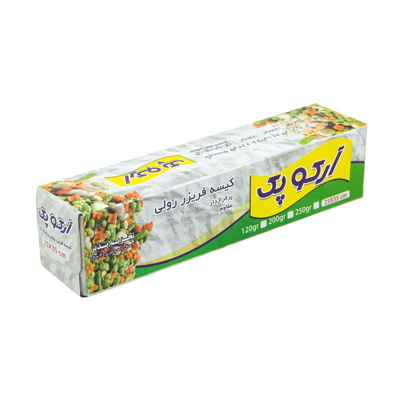 کیسه فریزر ارکو پک مدل پرفراژدار رول 250 عددی