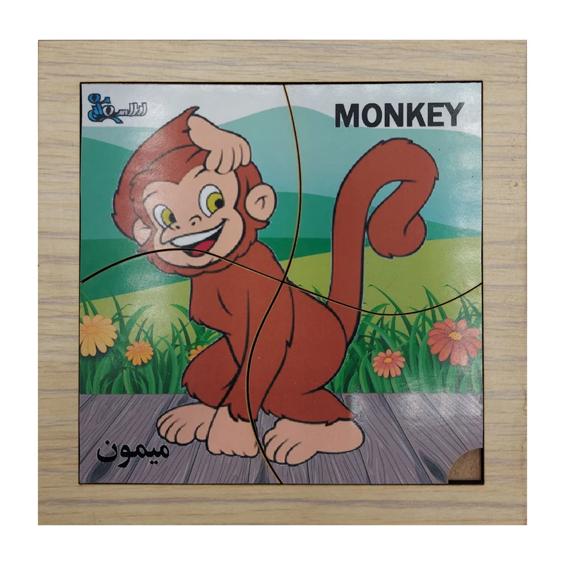 پازل 4 تکه اطلس آبی طرح حیوان میمون مدل P4-033