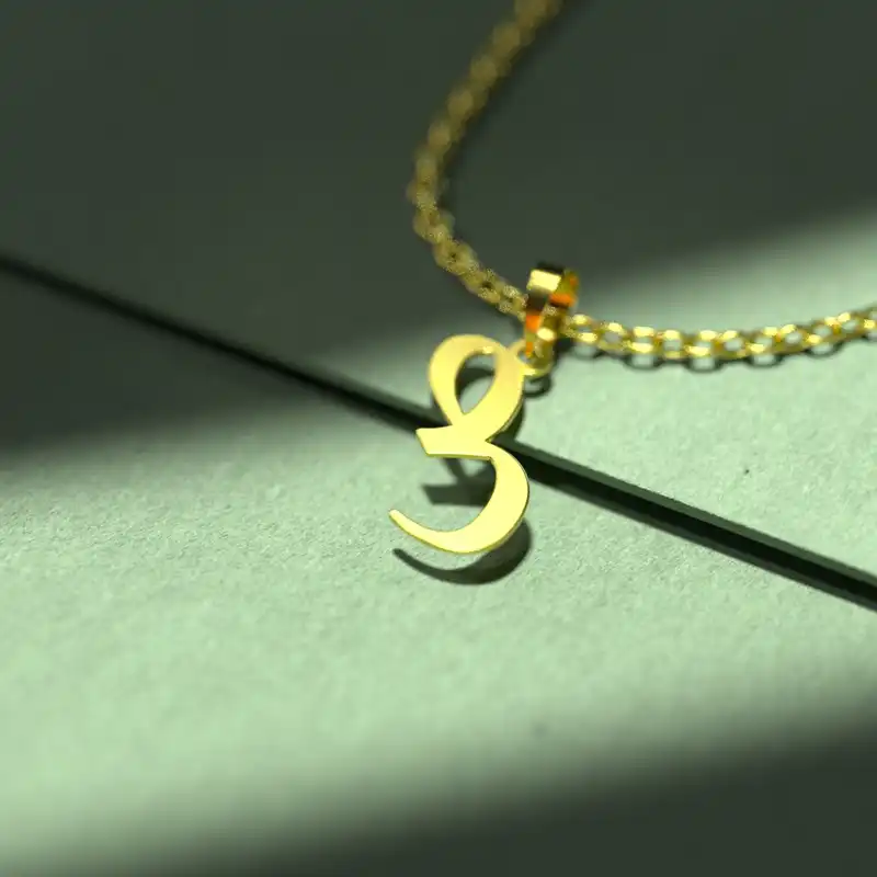 گردنبند طلا 18 عیار زنانه مدوپد مدل حرف ص کد I3-1-1381