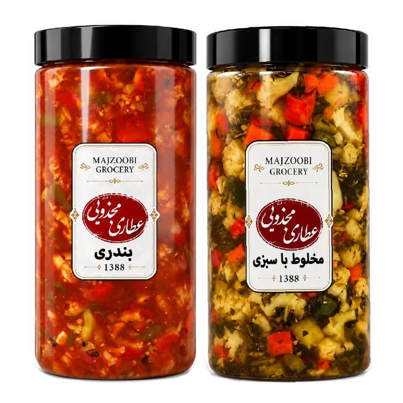 ترشی بندری و ترشی مخلوط با سبزی مجذوبی - 1500 گرم