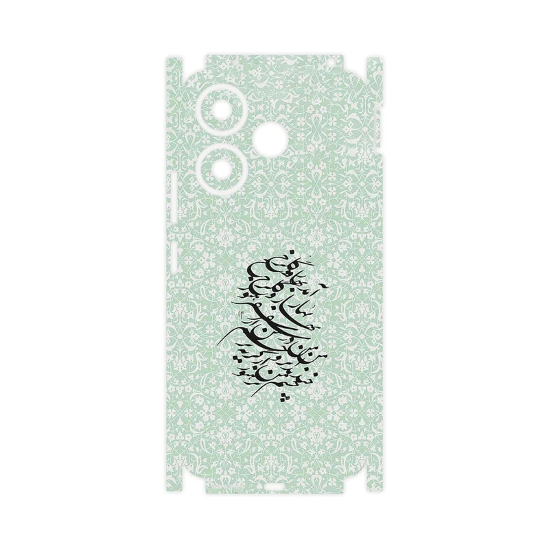 برچسب پوششی ماهوت مدل Nastaliq_3-FullSkin مناسب برای گوشی موبایل شیائومی Redmi 13