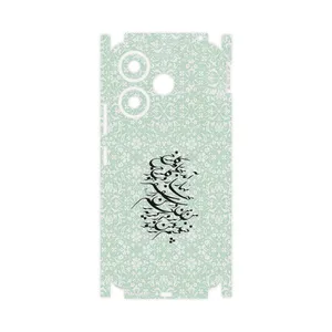 MAHOOT Nastaliq_3-FullSkin Cover Sticker for Xiaomi Redmi 13