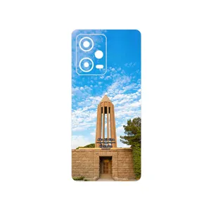 MAHOOT Abu Ali Sina tomb Cover Sticker for Xiaomi Redmi Note 12 Pro
