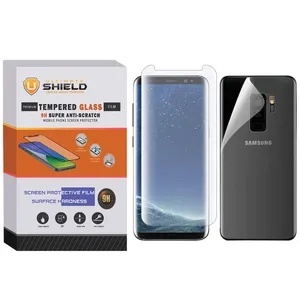  Ultimate Shield UV-ULT Back Protector For Samsung Galaxy S9 With UV Light Screen Protector