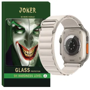 Joker Loop Alpine Band For Haino Teko T94 Ultra Max