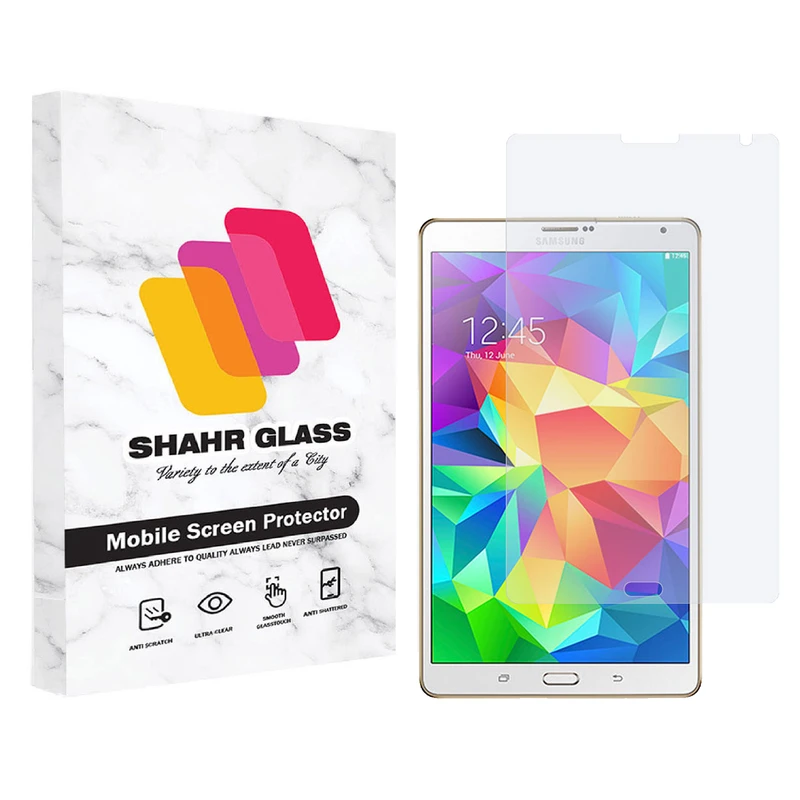 محافظ صفحه نمایش شهر گلس مدل SMPT1 مناسب برای تبلت سامسونگ Galaxy Tab S 8.4 / T700 / T705