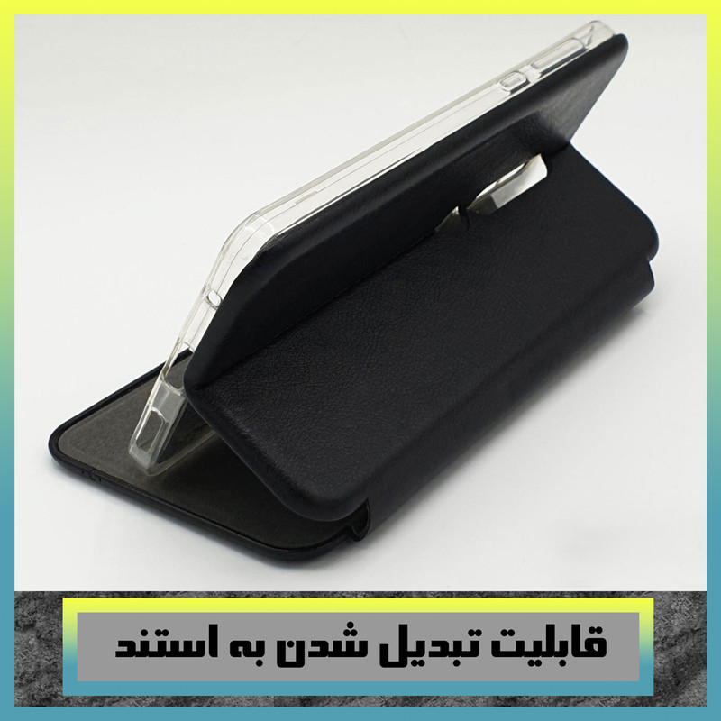 کیف کلاسوری تام قاب مدل مگنتی طرح چرم مناسب برای گوشی موبایل سامسونگ Galaxy J3 2016 / J310