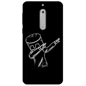 Megafone 1840 Cover For Nokia 5