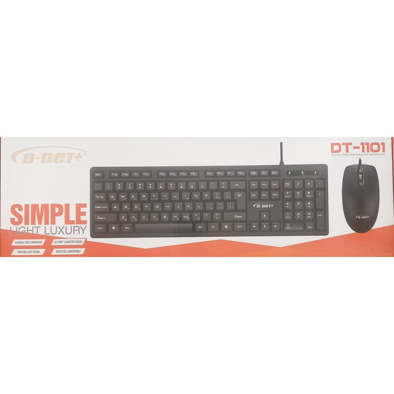 کیبورد و ماوس دی-نت مدل dt-1101