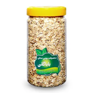 جو پرک ممتاز باباگلی - 500 گرم
