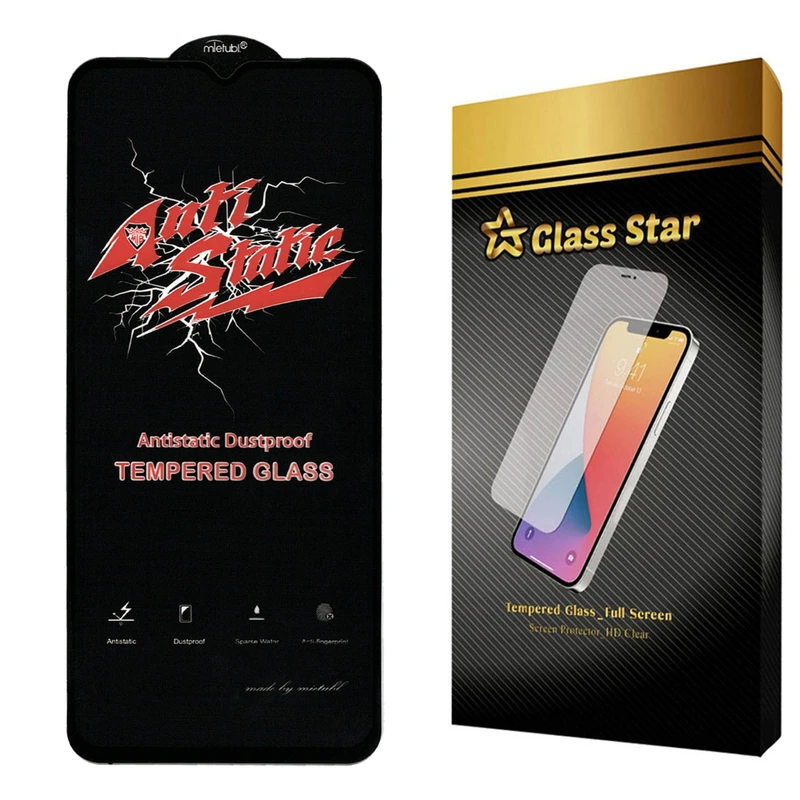محافظ صفحه نمایش گلس استار مدل ASTA مناسب برای گوشی موبایل ریلمی C30