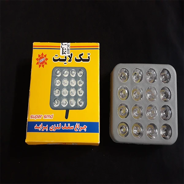 چراغ سقف خودرو تک لایت مدل  AM 5964 L مناسب برای پراید عکس شماره 7