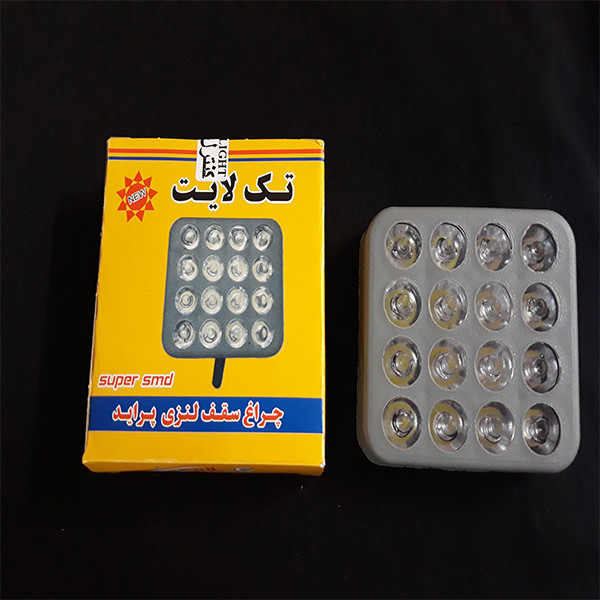 چراغ سقف خودرو تک لایت مدل  AM 5964 L مناسب برای پراید
