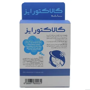 ساشه شیرافزا گالاکتورایز بسته 24 عددی