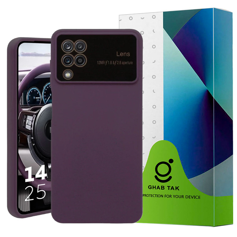 کاور قاب تک مدل OUTO1F مناسب برای گوشی موبایل سامسونگ Galaxy A12