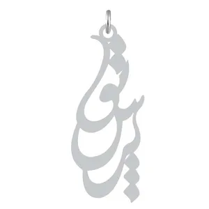 آویز گردنبند نقره کرابو طرح پرستو مدل Kn2-1081