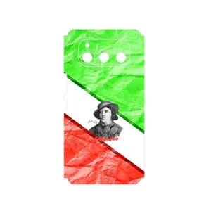 MAHOOT Parvin Etesami Cover Sticker for Daria Bond 5G