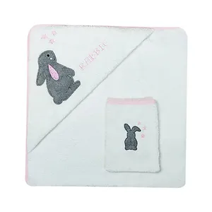 ست حوله نوزادی دو تکه مدل meli