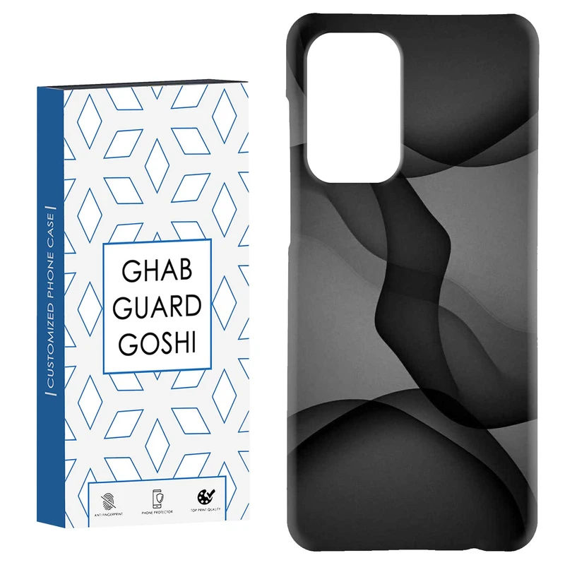 کاور قاب گارد گوشی طرح ساده کد Dimo-810 مناسب برای گوشی موبایل سامسونگ Galaxy A52 / a52s