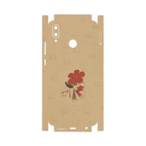 MAHOOT Persian book Nostalgia-FullSkin Cover Sticker for Huawei Nova 3e