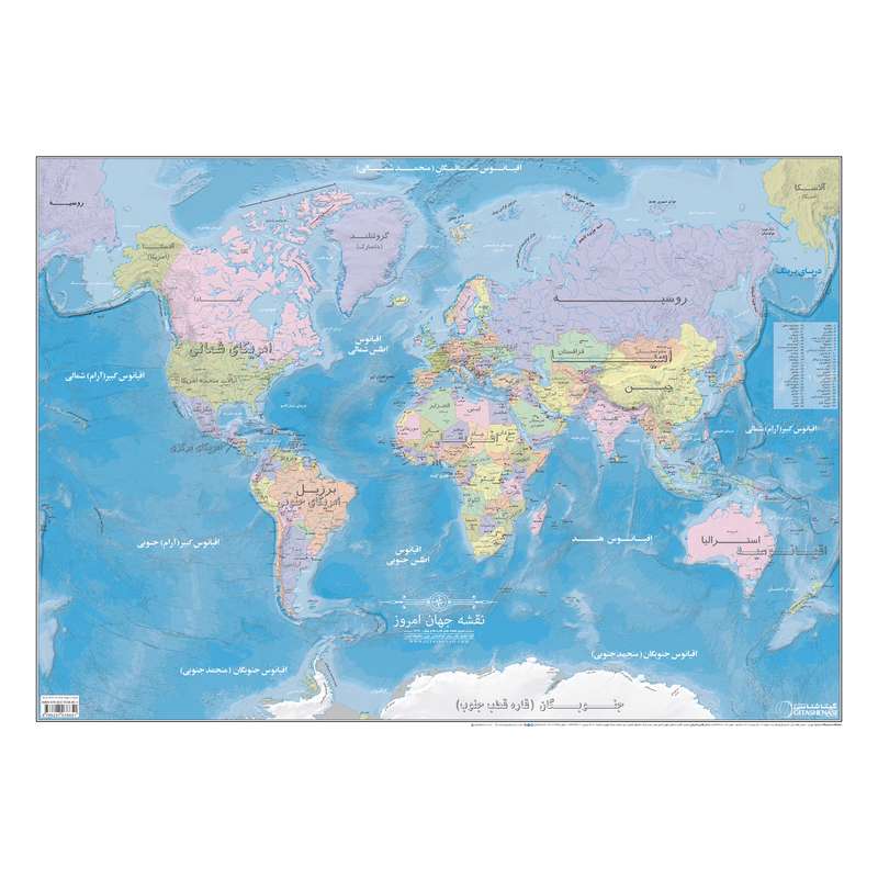 نقشه سیاسی انتشارات گیتاشناسی نوین مدل جهان امروز کد 1649