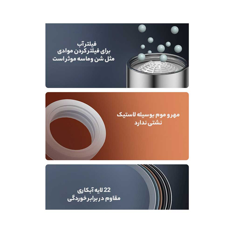 سرشیر آب دی ای ای ای بی مدل DXSZ003