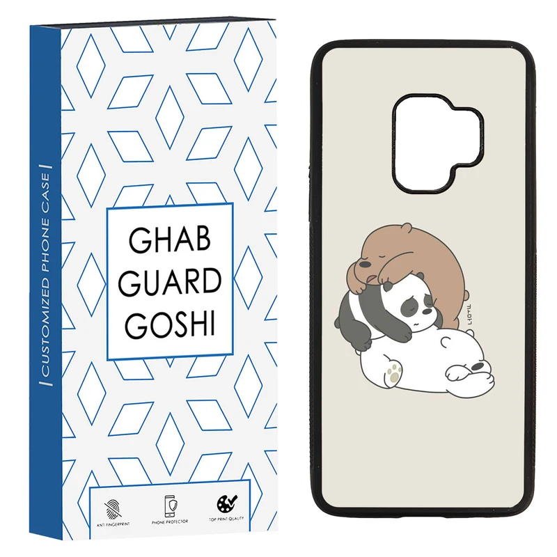کاور قاب گارد گوشی طرح سه خرس کله پوک کد TPU-274 مناسب برای گوشی موبایل سامسونگ Galaxy S9